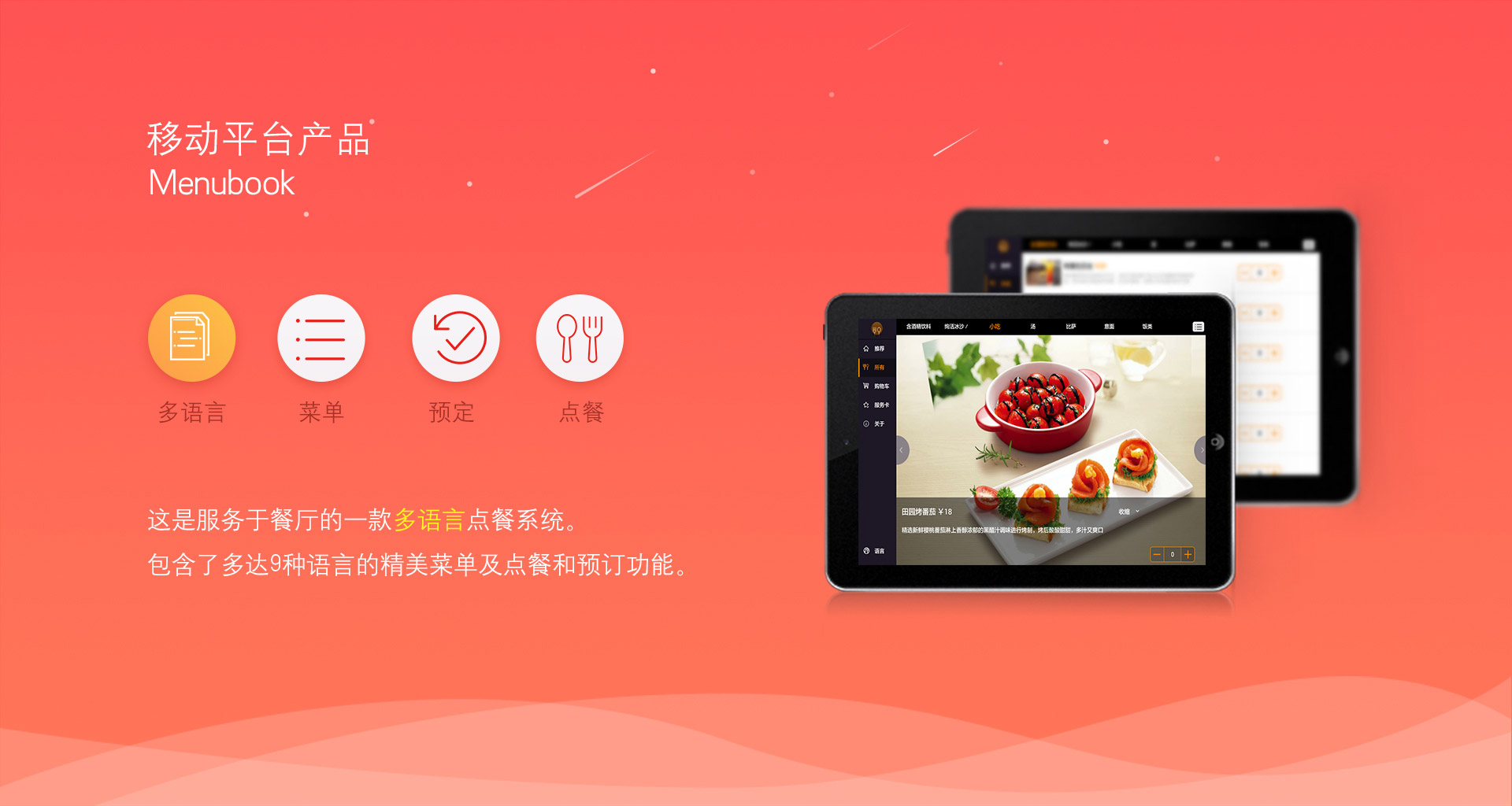南京凯瑞优信息科技有限责任公司
